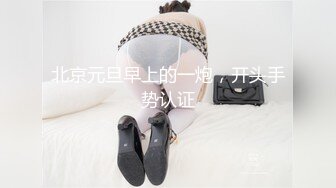 宏翔少有做1的视频,无套艹男人 下集