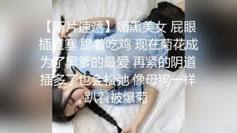 前女友的叫声就是好听