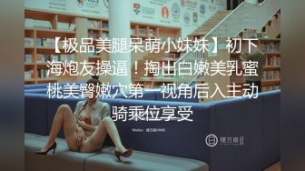 带老婆游乐园 露出！躲着熊孩子，差点被工作人员发现