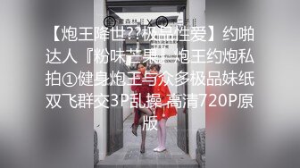 会所唱歌叫小姐，直接扶着桌子操