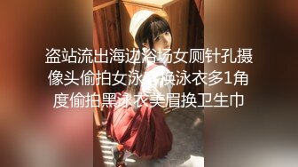 厦门女神校花视频流出,女孩超漂亮魔鬼身材让人欲仙欲死,！