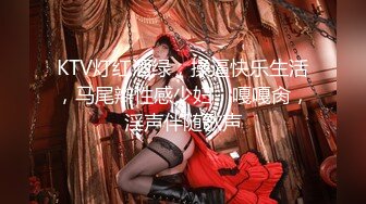 ST-512【绝美尤物！红环黑丝全裸露穴】JayPope大尺度合集 (1)