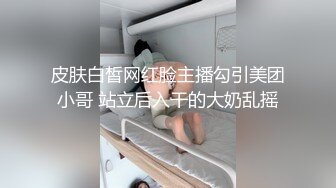 一览无余 安然 第100套写真 曼妙身姿梦幻入魂，柔美身段