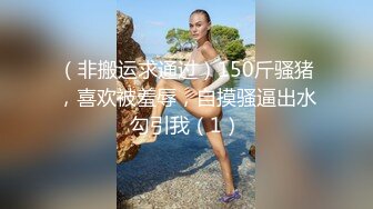 重磅大场面【是你的小媚娘】4个小仙女逼逼被塞满 精子射肚子上 做爱超疯狂 (1)