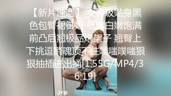 STP30630 國產AV 星空無限傳媒 XKG131 餐廳女經理迷藥色誘別人男朋友 唐芯