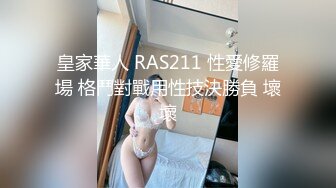 【AV佳丽】小叶叶引诱并操她哥哥的男朋友