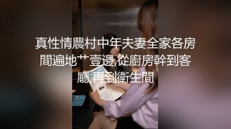 Al&mdash;凯特&middot;贝金赛尔 想要被操