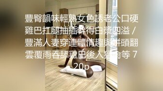  2023-05-10 焦点JDSY-020极品榨汁姬猛操小骚逼