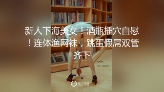 足疗女技师 坐在身上揉捏屁股 舔屌互摸扶着屁股后入  沙发上位骑乘  妹子上下自己动