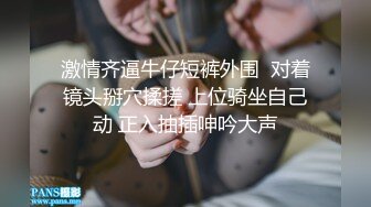 练舞蹈的小姐姐风情就是勾人 大长腿高挑身姿销魂一字马好撩啊 欲望沸腾各种姿势玩弄啪啪狂操动作猛烈