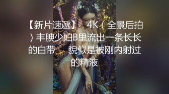 辰辰大尺度私房写真图