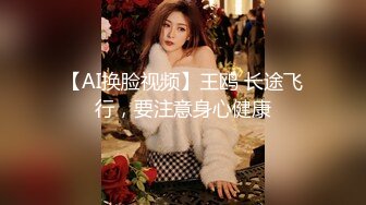 科技楼蹲守 很漂亮的红唇美女 抽着小烟玩着手机 非常的惬意