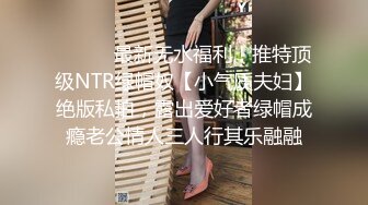 高颜值女神被富二代老外男友肆意玩弄各种调教最后颜射