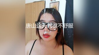 【自整理】OnlyFans——JConBreezy 谁说纹身不够骚 裸体逛超市 在出租车后面脱光光自慰 不要太骚了【239V】 (97)