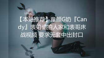 【yzwcd】yx014尾随小姐姐进食堂！白裙粉内带翅膀！