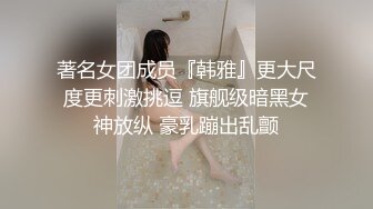 MCY-0247月光宝盒带我操上潘金莲