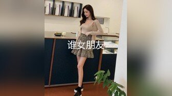 好身材大眼美女像黎姿吹屌不含糊