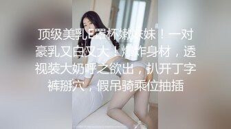 新来的大奶美女全程露脸伺候小哥，把小鸡巴舔成大鸡巴，享受小哥的后入抽插带来的刺激快感浪叫呻吟精彩刺激