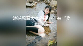 操女友 喜欢我操你吗 喜欢 操你哪里 逼干逼 射了吗 射了 妹子很害羞 被大鸡吧内射 抠了半天抠不出精液 去哪里了呢