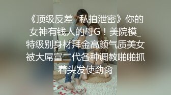 今年的顶级眼睛妹【泡泡泡00年】自慰 自慰了下面鸡鸡很冲动，长长的阴毛，粉红的逼逼，真骚够劲 (3)