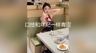  颜值苗条小姐姐！和女同闺蜜双女秀！69骑脸互舔骚逼，单腿黑丝美腿，跳蛋震穴