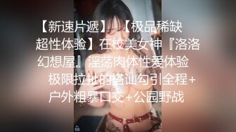 小妹子打炮时，脸部表情诱人