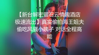 【OnlyFans】小胡渣大屌男友，颜值在线的肉感体态女友[yamthacha]福利合集，蜜桃臀粉穴后入，居家自拍 1