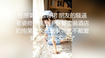 精品人人妻人人澡人人爽人人