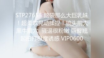 尬爆❗️老婆旁邊吃泡麵看我搞外遇⁉️（ft.知名小模3P)