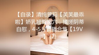 蜜桃影像传媒 PMC358 父子接力轮操发春的小妈 宋东琳