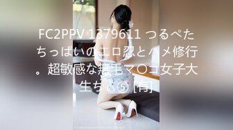 【AI换脸视频】迪丽热巴 一日女友体验卡 9