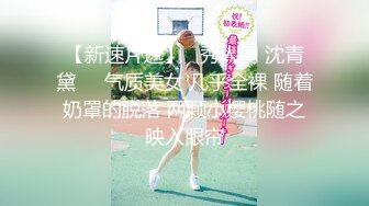 ✿优雅气质尤物✿“赶紧射满我，这是安全期，你可以内射的呀”已婚女上司喜欢玩角色扮演操小穴，没想到床上这么骚