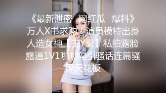 【AI换脸视频】央视主持人 老中青一姐大PK  董卿 无码中出两连发