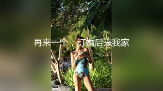 简见有你想要的，45岁熟女人妻吃饭时加了催带到酒店疯狂求操被干趴下