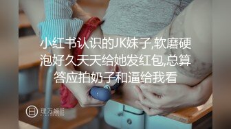 【新片速遞】  ❤️❤️一线天馒头穴，极品美御姐，跳蛋玩穴被炮友操，骑乘操逼扣菊花，正入一顿输出，在床上好骚[1.4G/AVI/02:07:26]