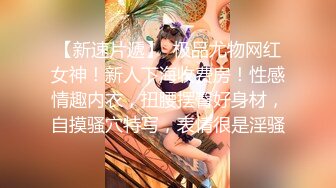 YC073黑连衣裙美女浅蓝内露毛尿湿了！