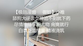 【自整理】双性恋骚货老婆也学着男人的样子，戴上假吊来操我新买的半身硅胶小屁股！tusspuss最新大合集【195V】 (83)