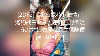  漂亮女友 看镜头看着我 啊啊 好舒服 没想到操起逼来表情这么骚