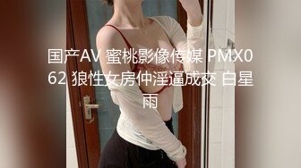 黑发美女自慰阴部假阳具和性高潮性感内衣 (ph5f1745b0ab10c)