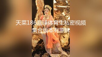 东北韩老师跟她的骚老婆，全程露脸激情性爱，深喉口交互相毒龙把小嫂子菊花都爆了，各种抽插最后直接口爆