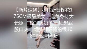   老板娘之四月初八黑丝3p福利 精品不可错过 高清呈现