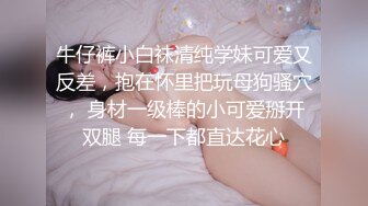 【OnlyFans】韵味美妇熟女 nanako_sexy 情趣自慰掰穴VIP订阅，把美妇的骚穴展现在你的眼前，两瓣阴唇和黑油发亮的阴毛 26