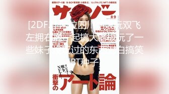 カリビアンコム 090222-001 Debut Vol.78 ～一度脱いだら止まらない！一見ウブなむっつり清純女子～中田みなみ