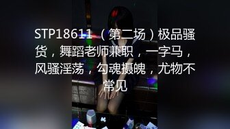 短裙美腿极品靓女笑起来超甜美小伙迫不及待解开衣服