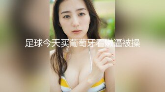 気持ち良过ぎて生中を许しちゃう贫乳清楚系美少女