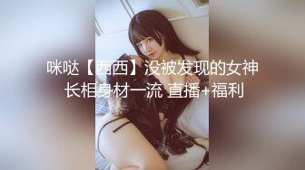 星空传媒《诱奸儿媳》公公的特殊照料 老不要脸的操漂亮儿媳还内射