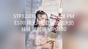 《精品绝版✅大师级作品》走另类情色唯美路线的摄影大咖AMA女体艺术私拍各种露脸极品反差美模观感另一种滋味