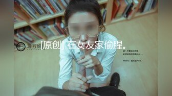 【AI换脸视频】迪丽热巴 教乡下的男孩怎样做爱 第一段