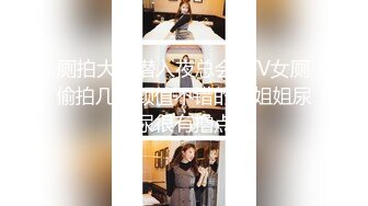 星空无限传媒 XKG190 强上我的醉酒美女房东 季妍希