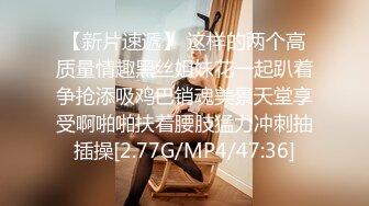 【下】墨镜大叔X淫荡小奶狗～